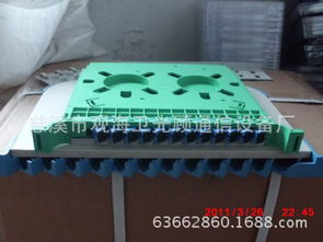 一体化厂家自产 质量上乘 各型光纤盘 综合布线产品