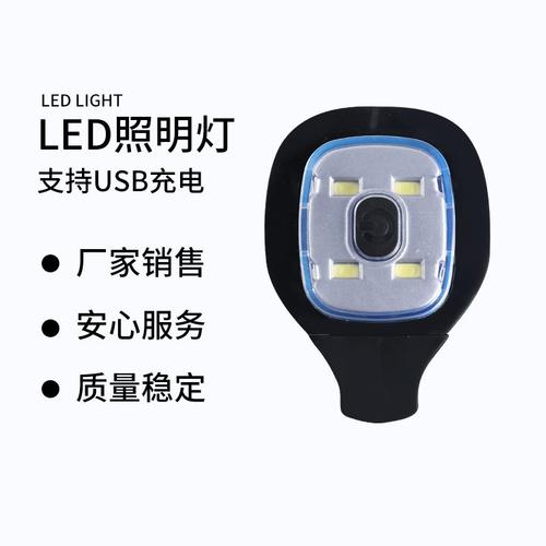 光纤制品中的关键材料 YUYAOFUYU及其应用